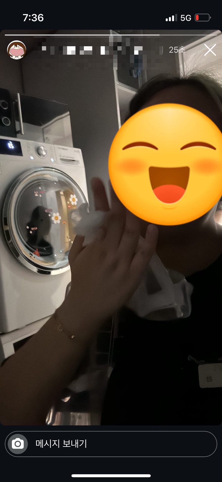 일구이사 이미지