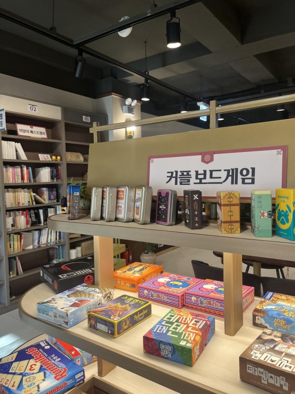 벌툰고대점 이미지