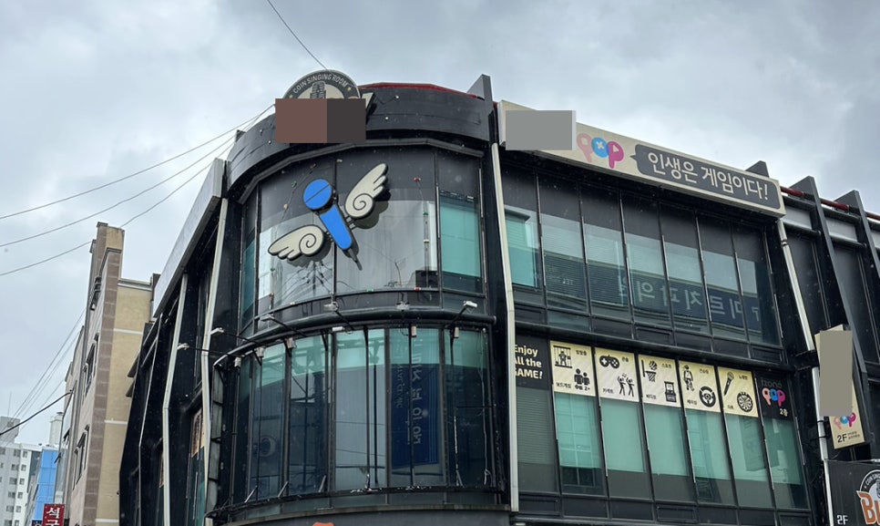케이시스템 이미지