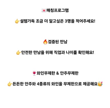바인드 연 이미지