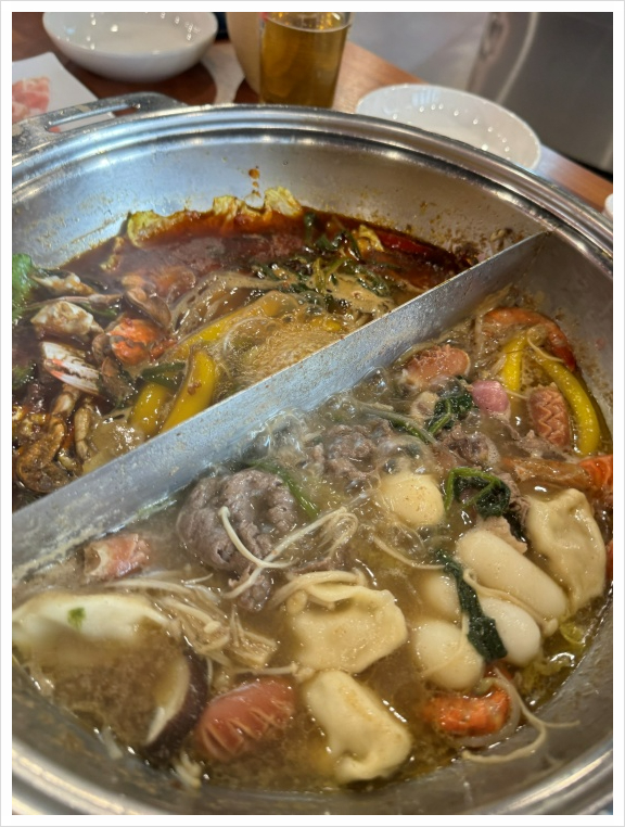 대홍 훠궈 샤브샤브 이미지