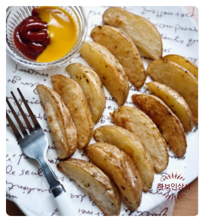 풍기인삼시장 한보인삼사 이미지