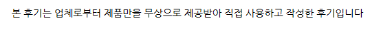 플레이그라운더스 이미지