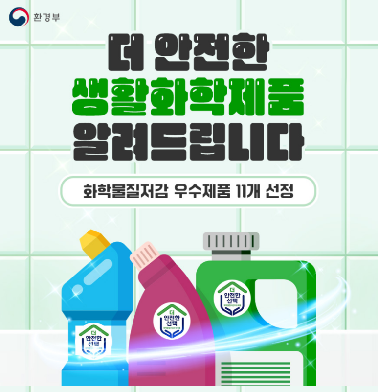 (주)애슬런트 이미지