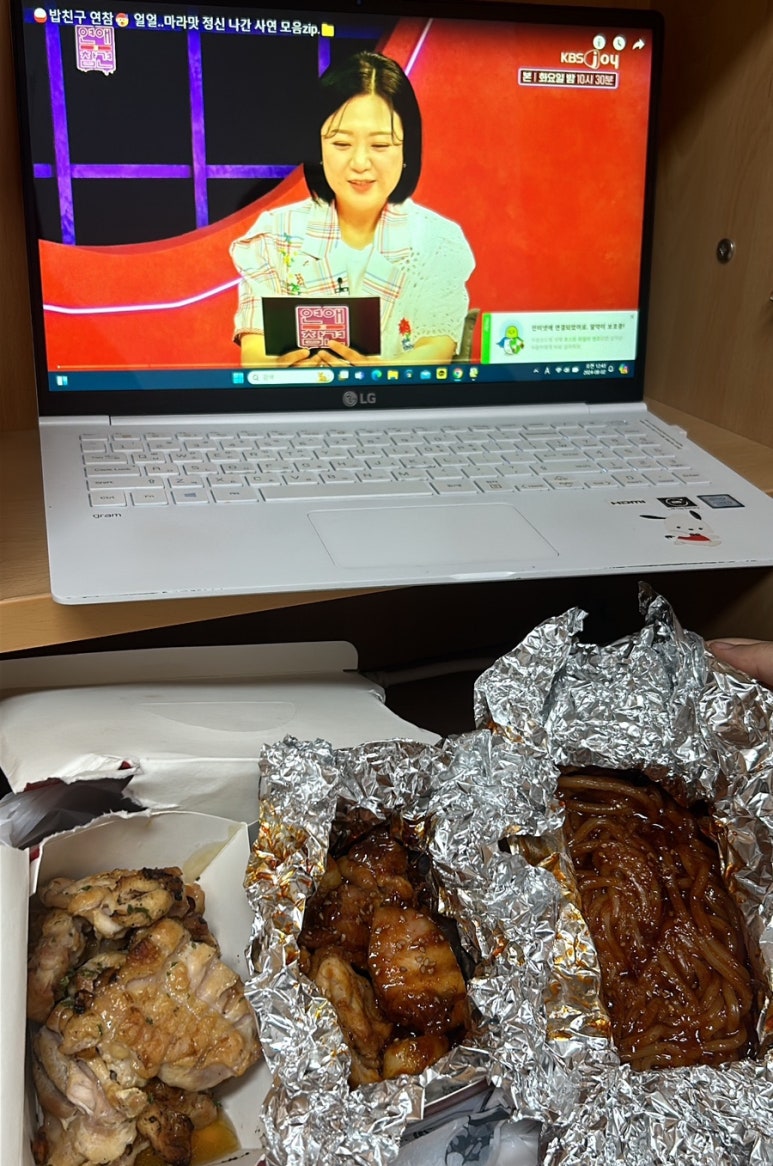 수빈야식 이미지