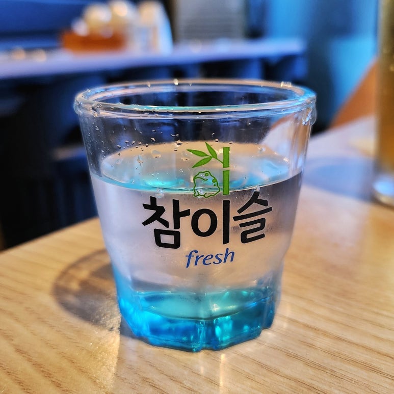 하남장터곱창 이미지