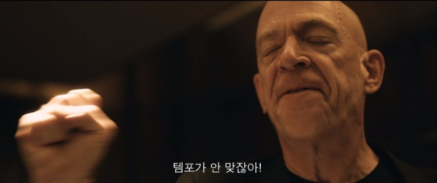 김말숙 이미지