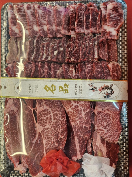 대박정육점 이미지