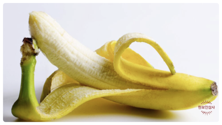 풍기인삼시장 한보인삼사 이미지