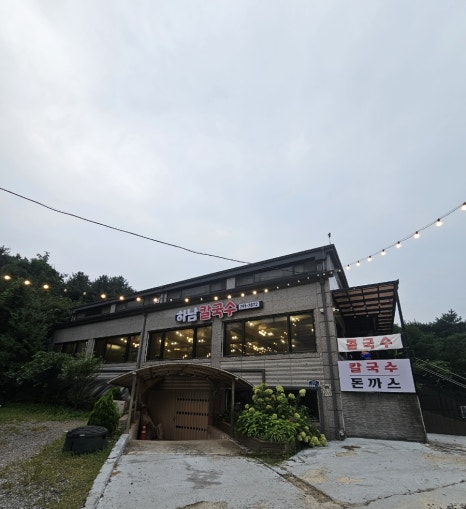 황산칼국수 이미지