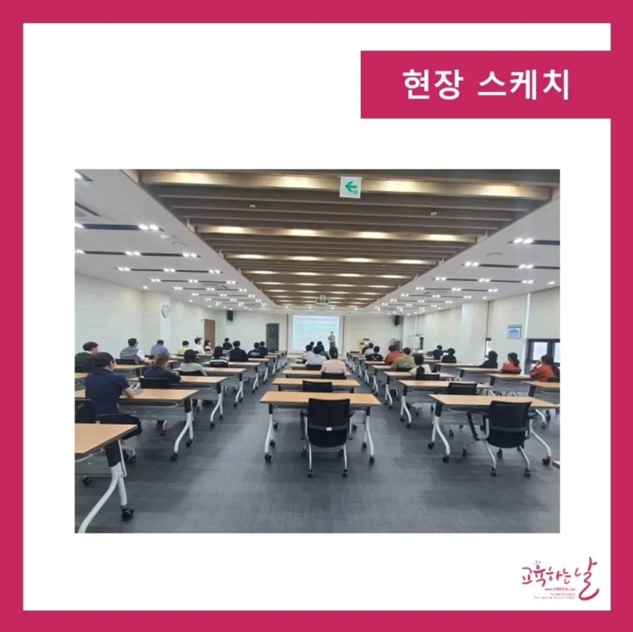 스포텍 이미지