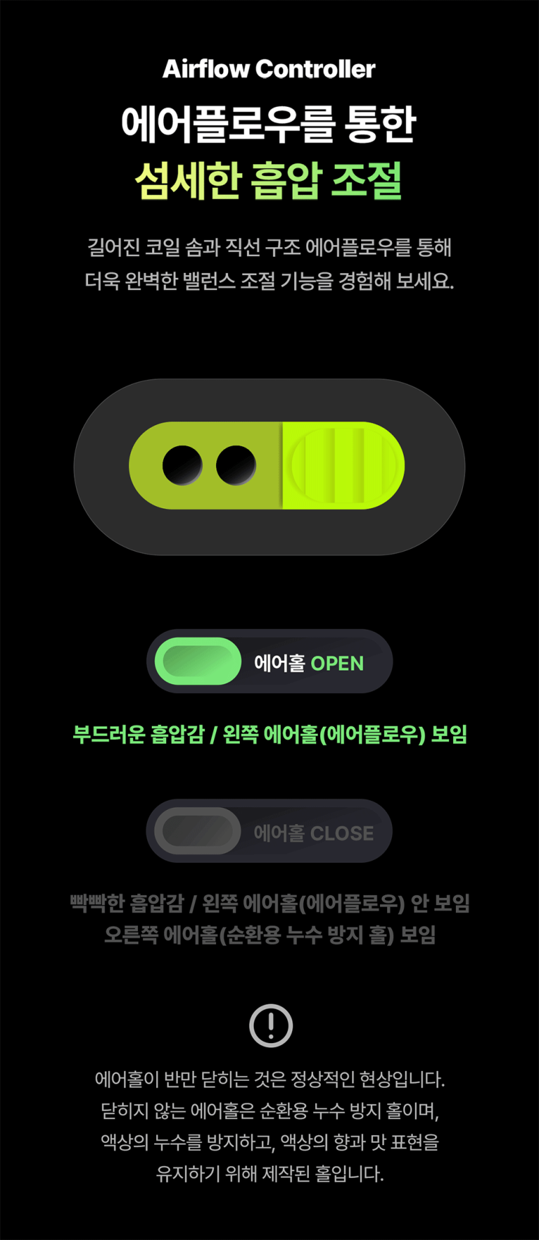 전자담배VAPESHOP 이미지