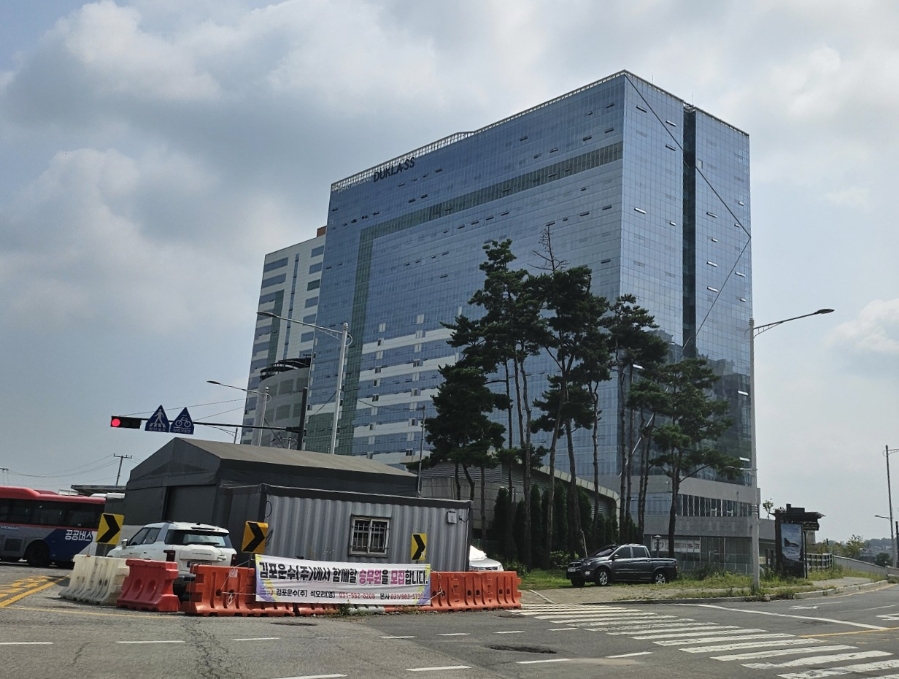 더밥 이미지
