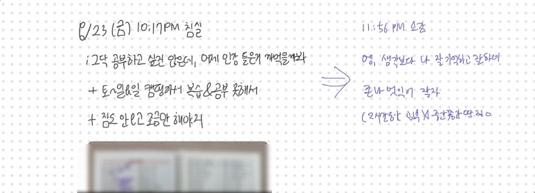 물레방아 추어탕 이미지