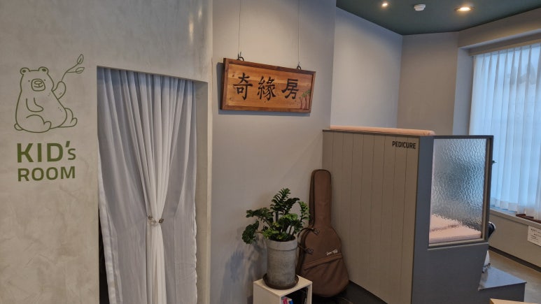 짱박사뷰티스튜디오 이미지
