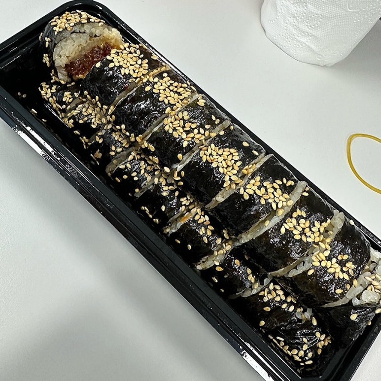진꼬마김밥 이미지