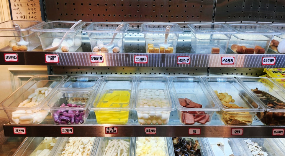 마라향원 이미지
