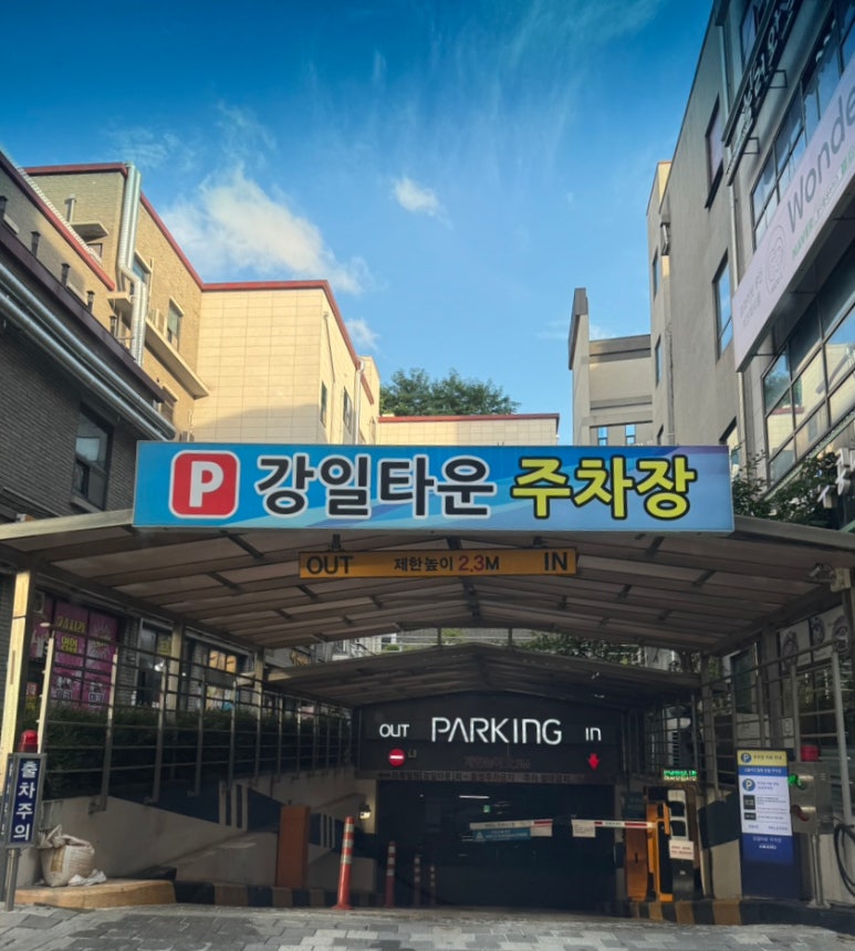 더예쁘지 이미지