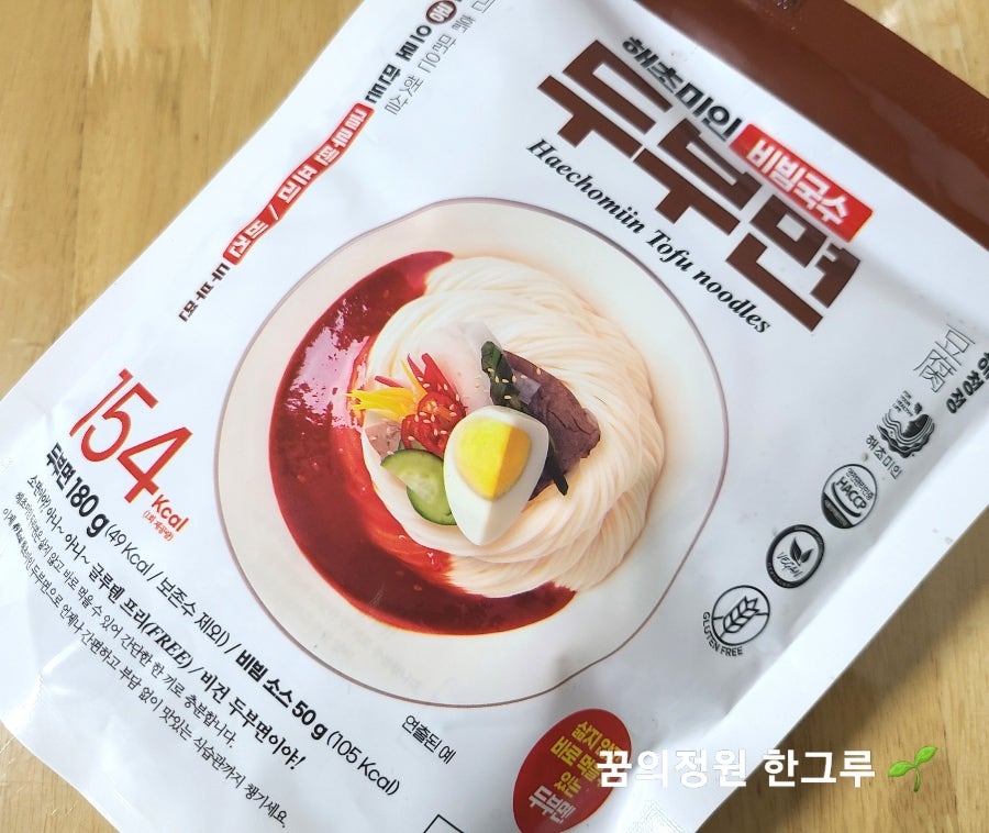 (주)해청정 이미지
