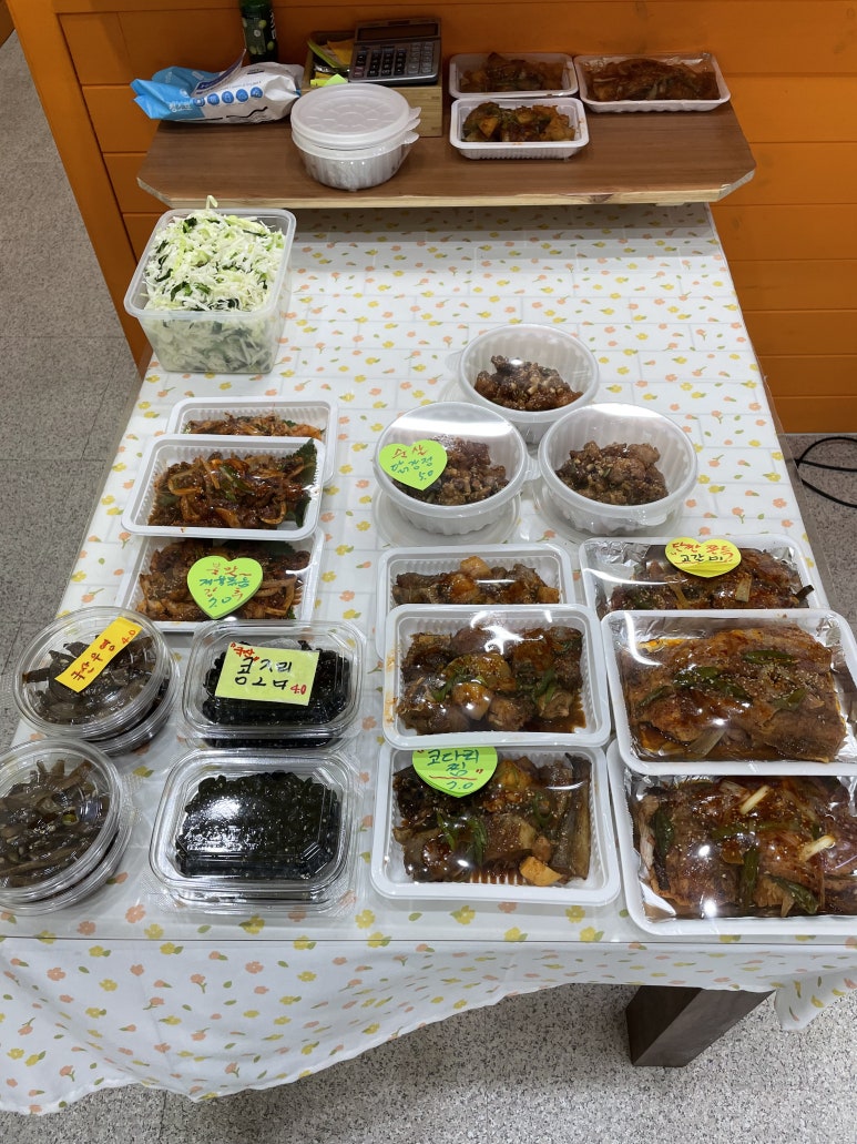 기냥김밥 이미지