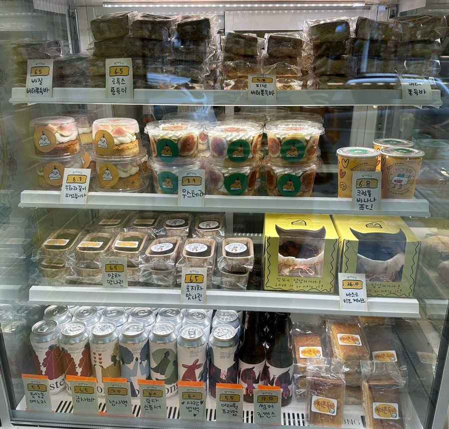맛나제과범계점 이미지