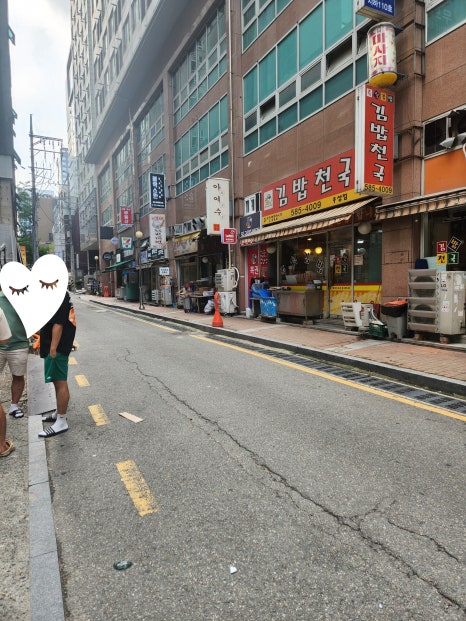 강남스탠다드정형외과 이미지