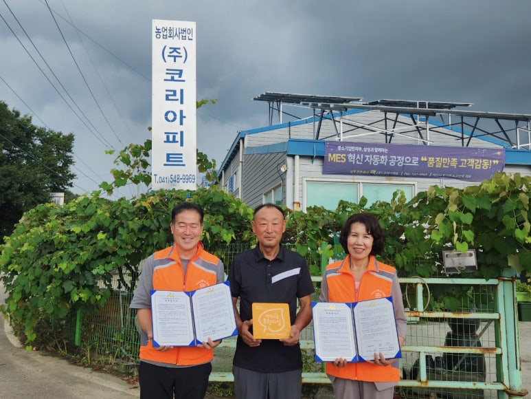 (주)피트 이미지