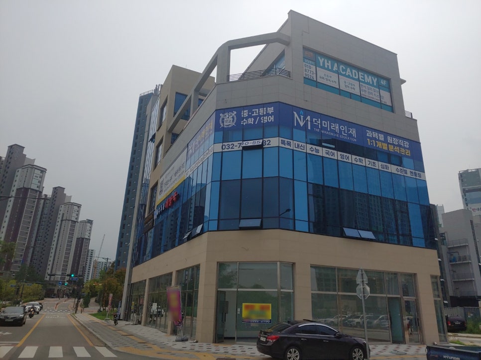 리피아노교습소 이미지