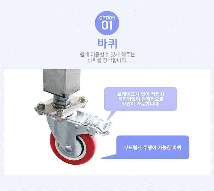 (주)대광건설 이미지