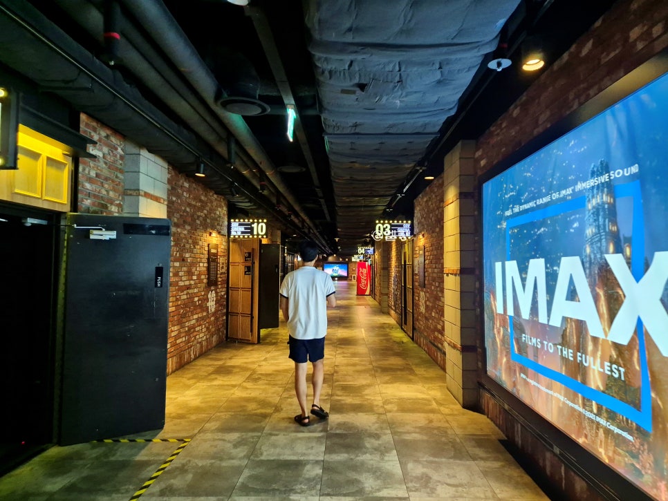 CGV소풍 11관 이미지