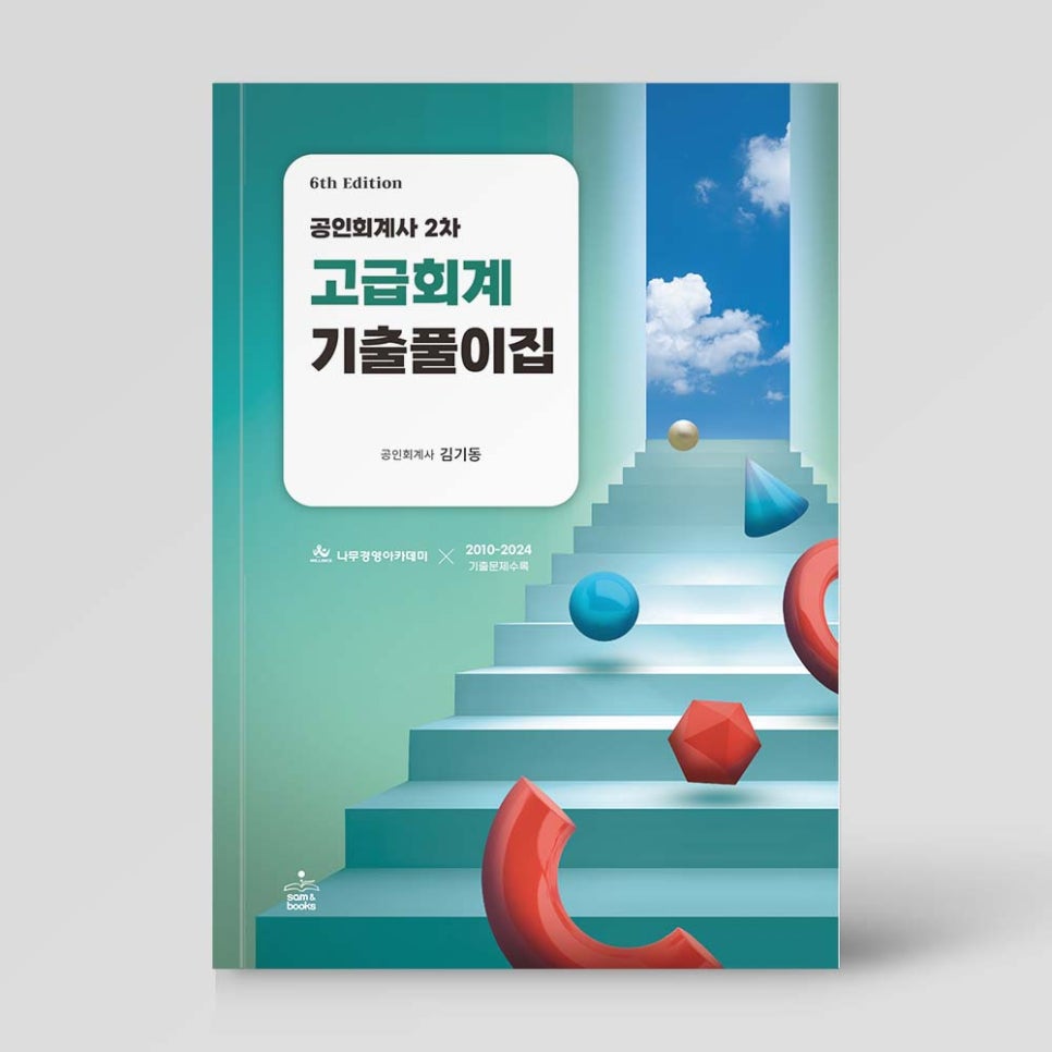 네이버블로그