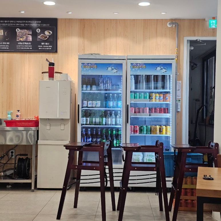 편백가원 신곡점 이미지