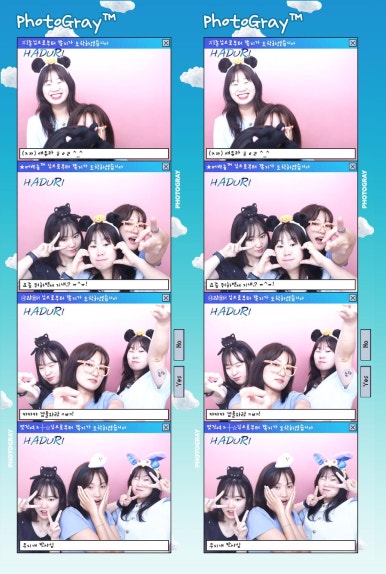 알찬하루 이미지