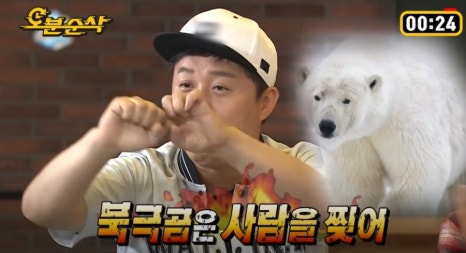 비너발트 이미지