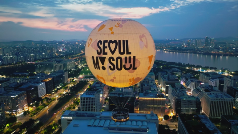 서울의밤 이미지