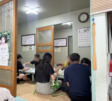 삼미관 이미지