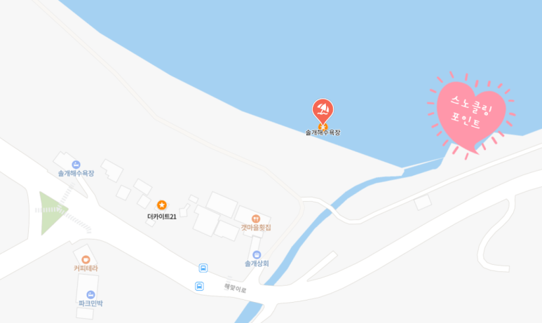 솔개해수욕장펜션 이미지
