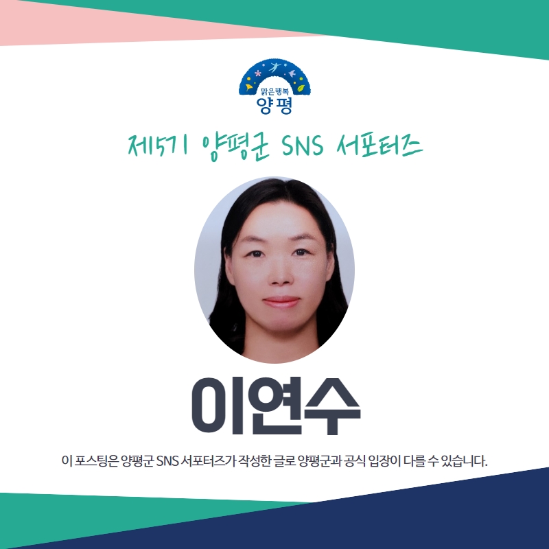삼룡이커피양평강상점 이미지
