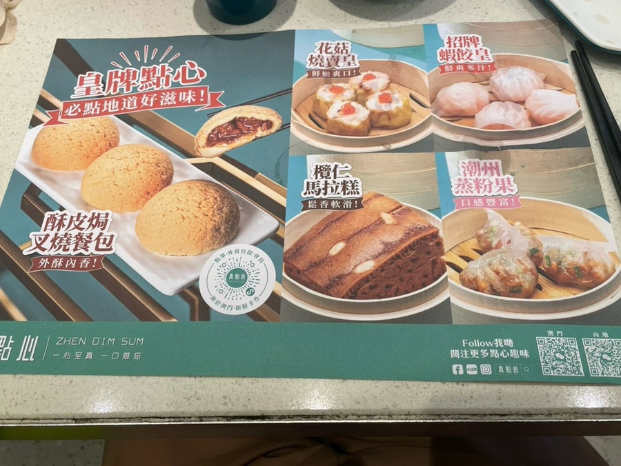 젠컴퍼니 이미지
