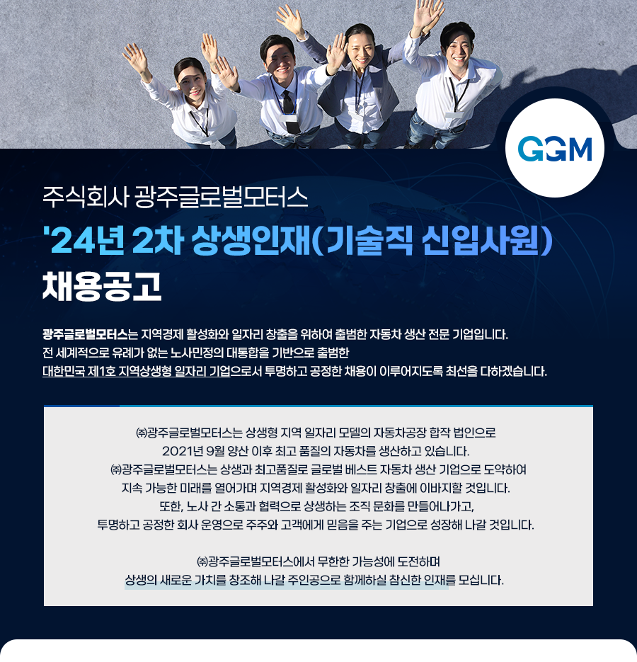 한길모터스 이미지