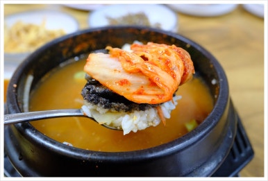 덕성식당 이미지