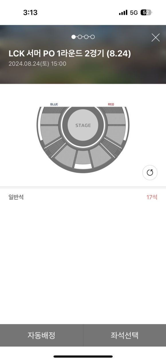 (주)인터파크 이미지