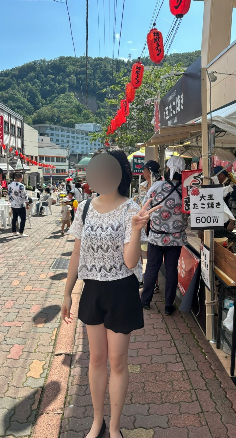 지유상도 이미지