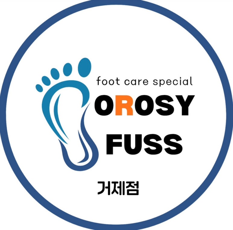 제이벨라네일&오로지푸스 이미지
