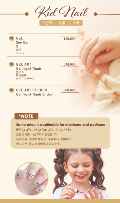 네일헤븐 이미지