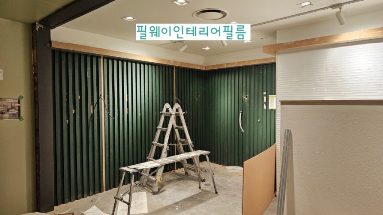 연남토마 현대백화점천호점 이미지