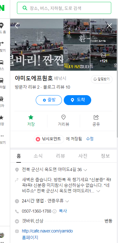 에프원호 이미지