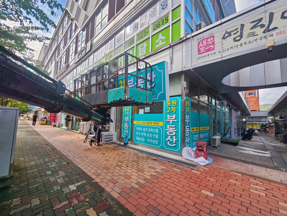 (주)대한애드 이미지
