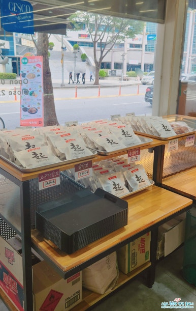 빵장수단팥빵 분당점 이미지