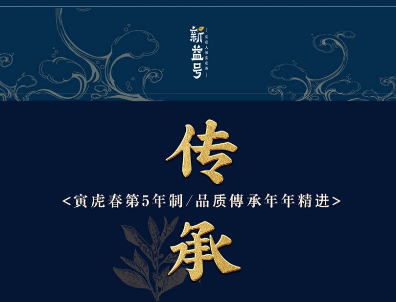 곤명축산 이미지